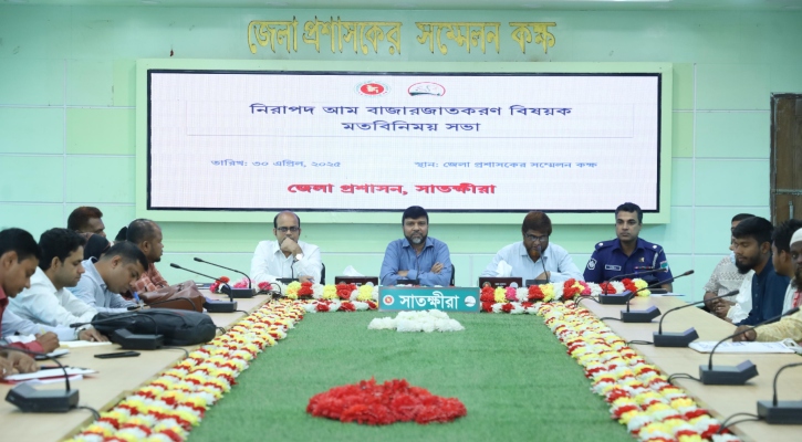৫ মে বাজা‌রে উঠ‌বে সাতক্ষীরার গোবিন্দভোগ, ২০ মে হিমসাগর